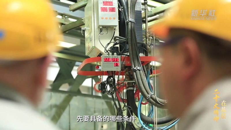 云服务器配置解析：1核2G，性能与成本平衡之道**
