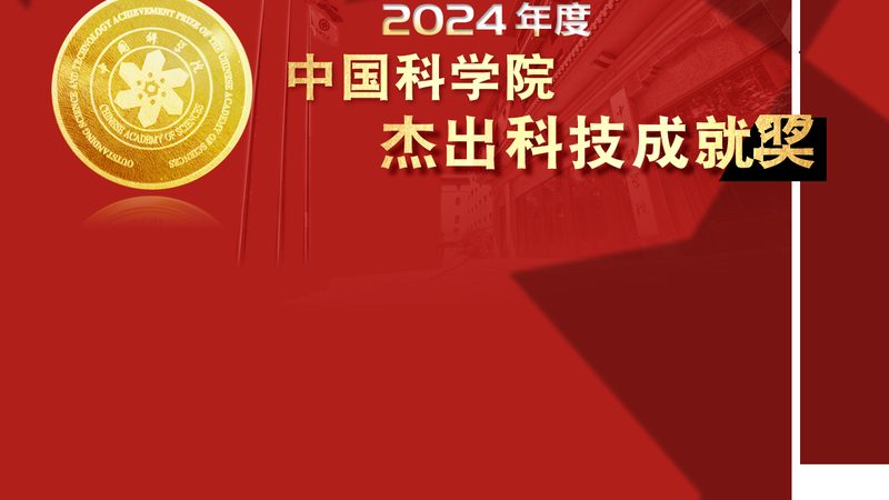 科技成果转化合同的关键条款解读