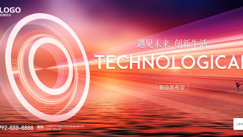 大数据处理硬件设备：参数解析与选型策略**