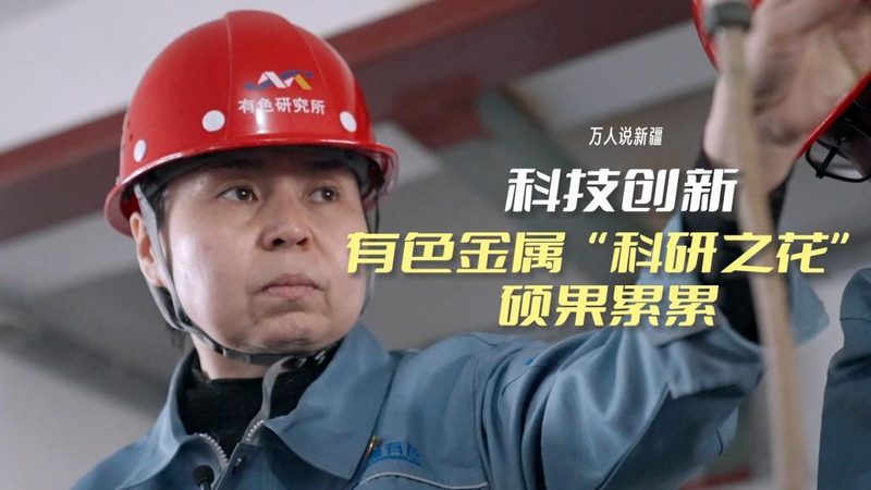 工业大数据分析系统：揭秘其核心价值与应用场景**